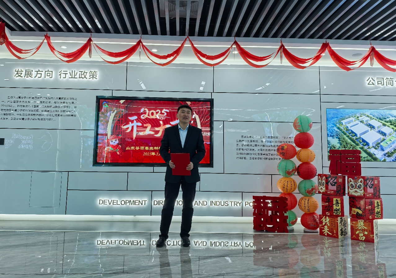 0d627336970c7a7aec9d46270885e005_origin(1)