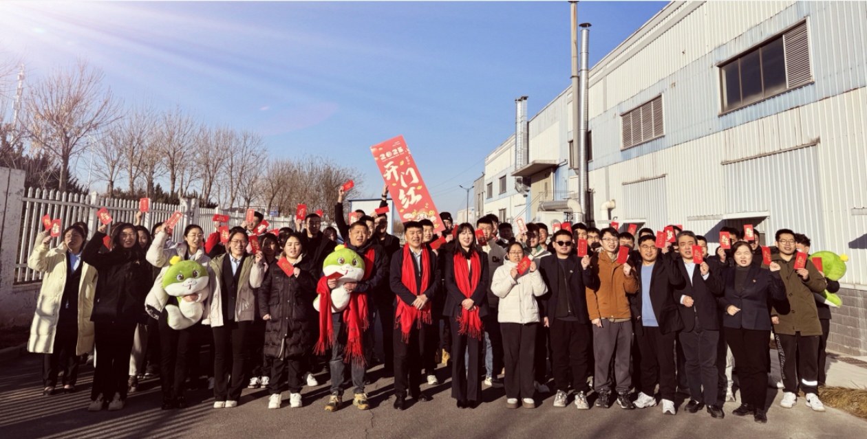 9d803118dc1e4d7425dc715f5e225216_origin(1)